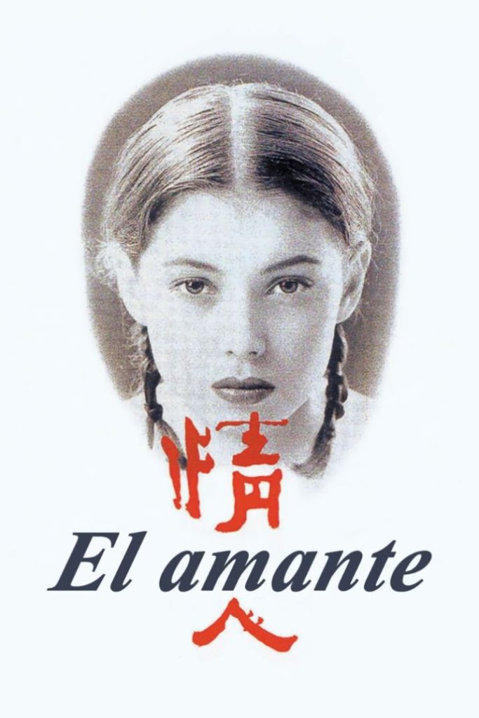 Póster de El amante